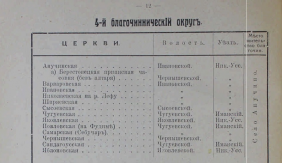 21.jpg, 112251 