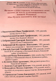  : image (1).jpg