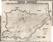  : Karta_perezakhoronenijj_mal-tn2.jpg