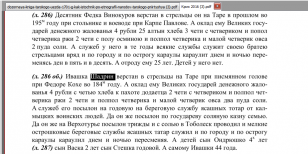  : image001.png