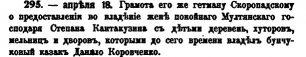  : 1722.jpg