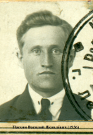  :    1936.JPG