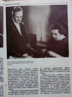 IMG05670.jpg, 935758 