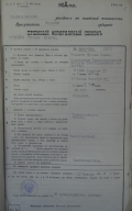  : DSC06107(1)_croped.jpg