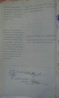 DSC06111(1)_croped.jpg, 477324 