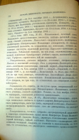 ������������� ����: WP_20170920_186.jpg