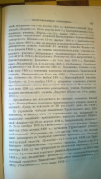 ������������� ����: WP_20170920_382.jpg