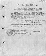  : morozov--00000618.JPG