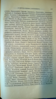 ������������� ����: WP_20170920_476.jpg