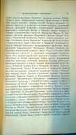 ������������� ����: WP_20170920_488.jpg
