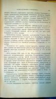 ������������� ����: WP_20170920_506.jpg