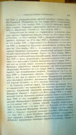 ������������� ����: WP_20170920_508.jpg