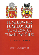 : JJT_cover.jpg