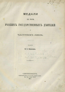 2_ __ .jpg, 299872 