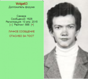 ������������� ����: imgonline-com-ua-2to1-cnuQ2dEpqXKNH.jpg