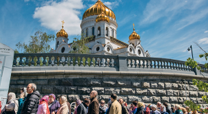  : 016_rusrep_08-1.jpg
