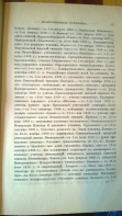 WP_20170921_165.jpg, 3185701 ����