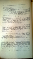 ������������� ����: WP_20170921_166.jpg