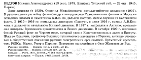 -..png, 61574 