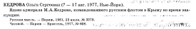 -.2.png, 16977 