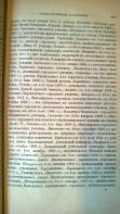 ������������� ����: WP_20170921_280.jpg