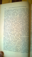WP_20170921_311.jpg, 3216560 ����