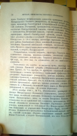 WP_20170921_429.jpg, 3286452 ����