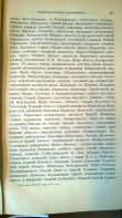 ������������� ����: WP_20170921_444.jpg