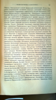 ������������� ����: WP_20170921_448.jpg