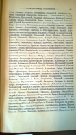 ������������� ����: WP_20170921_450.jpg