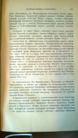 ������������� ����: WP_20170921_466.jpg