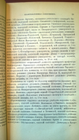 WP_20170921_589.jpg, 3073621 ����