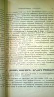 ������������� ����: WP_20170921_616.jpg