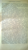 ������������� ����: WP_20170921_666.jpg