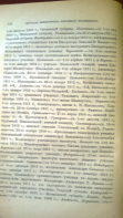������������� ����: WP_20170921_708.jpg