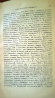 WP_20170921_759.jpg, 3283616 ����
