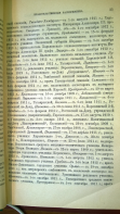 ������������� ����: WP_20170921_776.jpg