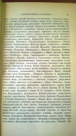 ������������� ����: WP_20170921_814.jpg