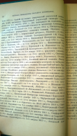 WP_20170921_829.jpg, 3197663 ����