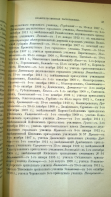 ������������� ����: WP_20170921_836.jpg
