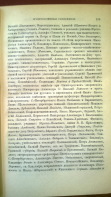 ������������� ����: WP_20170921_949.jpg