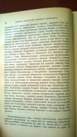 ������������� ����: WP_20170921_1095.jpg