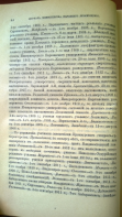 ������������� ����: WP_20170921_1045.jpg