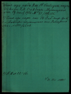   -_1915_1.JPG, 205128 