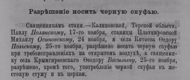  : ...1880.png