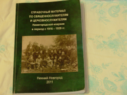 ������������� ����: DSCN0017.JPG