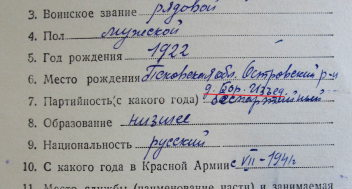  : .jpg