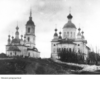 2.jpg, 140017 