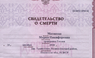 002.jpg, 1373016 