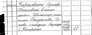 2_cr.jpg, 35205 